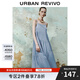 UR2025夏季新款女裝休閑度假風(fēng)拼接吊帶長裙連衣裙UWH750067 淺藍(lán) M