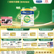 美素佳兒（Friso）皇家有機系列 港版3段 幼兒配方奶粉 800g/罐