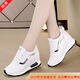 大東女士?jì)仍龈吲?025新款春季輕便韓版小白鞋坡跟戶(hù)外運動(dòng)休閑鞋 白色 單層 升級款 38 建議拍大一碼