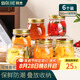 拜杰密封罐6只裝300ml蜂蜜瓶罐頭瓶帶蓋果醬瓶咖啡豆茶葉罐玻璃儲(chǔ)物罐