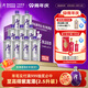 潭酒紫蓋銀潭真年份醬香型白酒10年老酒大曲坤沙糧食酒中秋送禮盒裝 53度 500mL 9瓶 2023版（已停產(chǎn)） 正裝