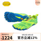 Vibram五指鞋男女 晨跑夜跑運(yùn)動(dòng)鞋跑酷健身赤足鞋跑步鞋KMD EVO 黃/藍(lán)/紅色男款 44