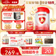 貝因美（Beingmate）愛(ài)加12-36月幼兒奶粉大罐3段800g 免疫成長(cháng)奶粉含乳鐵蛋白