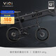 VIQI 微琦碳纖維折疊自行車(chē)成人超輕喜瑪諾變速20寸9速油剎輕便通勤 瀾夜鵲羽