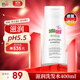 施巴（sebamed）滋潤養護洗發(fā)水保濕護發(fā)舒緩修護男女士中老年洗發(fā)露400德國進(jìn)口