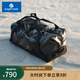 EAGLE CREEK馱包露營(yíng)防水戶(hù)外行李袋可折疊旅行袋手提大容量短途駝包 黑色 61L