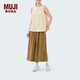 無(wú)印良品（MUJI） IDEE 女式 人字紋 寬版褲 褲子女款早秋款闊腿褲 GAD64C4S 深米色 均 碼 165/72A