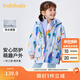 巴拉巴拉童裝女童棉衣寶寶棉服秋冬短款三合一印花兩件套 紫色調00388 110