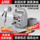 普朗德充電式抽水泵家用抽水機農用灌溉機戶(hù)外澆地澆菜泵鋰電澆水泵
