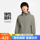 耐克NIKE夏季薄款 男連帽夾克外套 防風透氣 休閑運動FB7552-320綠2XL