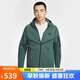 耐克(NIKE)男春秋連帽夾克外套 休閑運動  HV0950-338綠色 L