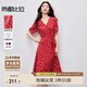 尚都比拉優(yōu)雅度假風(fēng)V領(lǐng)連衣裙女夏季燈籠袖高腰收腰碎花魚尾裙顯瘦中長(zhǎng)裙