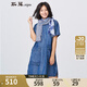 斯琴【商場(chǎng)同款】夏新品牛仔短袖開(kāi)叉口袋連衣中裙AGXQ013 藍色 S