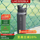 樂扣樂扣（LOCK&LOCK）探索保溫保冷運動杯便攜運動壺大容量水杯子946ML黑色LHC3252BLK