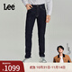 Lee【張凌赫代言】商場(chǎng)同款101+清水洗中腰錐形男士牛仔褲休閑潮 清水洗（褲長(cháng)31） 32