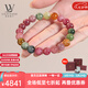 LOUIS WATER天然巴西彩虹碧璽手串女老礦曜晶級(jí)糖果手鏈生日七夕情人節(jié)禮物 【珠徑約5-6mm】彩虹碧璽手鏈