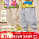 嘟嘟家兒童透氣長(cháng)褲秋裝男童舒適針織褲女童秋季百搭褲子寶寶寬松束腳褲 杏色 100