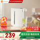 小米（MI）米家即熱飲水機 即熱型家用臺式免安裝飲水器 2.5L水箱3秒速熱  低噪音便攜即熱燒水壺直飲機S2202