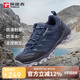 探路者（TOREAD）徒步鞋男 運(yùn)動(dòng)戶外防滑耐磨防潑水透氣登山鞋 輕便休閑運(yùn)動(dòng)鞋