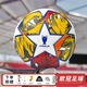 倍勁歐冠足球23-24成人5號球比賽足球歐冠淘汰賽專(zhuān)用球青少年標準足球 23-24歐冠足球-淘汰賽 5號球
