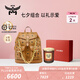 MCM【七夕組合 買1贈(zèng)1】 AREN迷你經(jīng)典抽繩水桶款鏈條雙肩旅游女包 干邑色 迷你