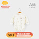 Aengbay昂貝 德絨嬰兒包屁衣秋冬高領(lǐng)保暖內衣三角哈衣爬服寶寶連體衣 白色 80cm