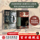 包郵 敦煌如是繪 世紀敦煌（套裝2冊）敦煌畫(huà)院 等著(zhù) 敦煌壁畫(huà)與臨摹傳承人的故事 敦煌研究院文物攝影 莫高窟 中信出版社圖書(shū)