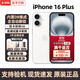 Apple美版有鎖 Apple 蘋果 16 iPhone 16plus  全新后封 全網通 5G手機 iphone16plus 白色 6.7英寸 128G全新未激活 內置雙卡雙待