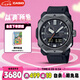卡西歐（CASIO）手表男PROTREK城市森林太陽(yáng)能運動(dòng)電子手表七夕禮物PRW-6900Y-1