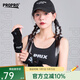 PROPRO 單板滑雪護腕護掌速滑輪滑冰護手掌滑雪護具裝備帶金屬支撐條 S號（建議掌寬7CM以?xún)龋? title=