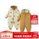 迷你巴拉巴拉嬰兒連體衣棉服外出幼兒衣服保暖雙面絨兩面穿外套2025冬新款 咖色調00355 80cm