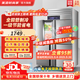美凌時(shí)尚家四門(mén)冰箱商用冰柜立式不銹鋼廚房冷柜雙溫冷凍冷藏餐飲酒店后廚 四門(mén)全冷凍【雙機雙控】 【全銅管制冷丨一級節能省電丨品牌壓縮機】