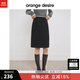 orangedesire【假日小調】復古法式波點(diǎn)半身裙2025春新款直筒裙短裙 黑白波點(diǎn) M