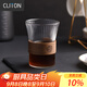 CLITON掛耳咖啡杯日式豎紋防燙玻璃杯子茶杯家用高顏值拿鐵大容量濃縮杯