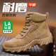 鼎固勞保鞋男士款防砸防刺穿高幫耐磨工作男鞋春季工地鋼頭新款 高幫四季款 棕色 柔軟舒適 防砸防刺 42