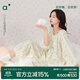 安之伴【巨柔軟】睡衣女春秋季彈彈棉減齡少女感碎花長(cháng)袖圓領(lǐng)女士家居服 貝殼黃(超柔軟5%氨綸有彈力) M