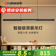 西頓照明（CDN）餐吊燈一字吊燈吧臺(tái)餐廳燈智能護(hù)眼超薄極簡(jiǎn)一字長(zhǎng)條燈已接入米家 1.2米格柵泛光 1.3-1.6米餐桌 黑
