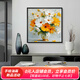 盈浩手繪油畫(huà)餐廳玄關(guān)客廳裝飾畫(huà)奶油風(fēng)花卉裝飾畫(huà)高質(zhì)感純手工掛畫(huà) D藝境花瓶 60*60【手繪油畫(huà)黑色鋁合金邊框】 手繪鋁合金黑框