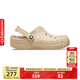 CROCS卡駱馳秋冬新品暖棉洞洞鞋男女秋冬款貝雅暖棉拖鞋|205969 茶色/彩色-2ZM(建議買(mǎi)大一碼) 37 /38(230mm)