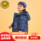 G.DUCKKIDS小黃鴨品牌新品兒童羽絨服新款男女中小童中長(cháng)款寶寶加厚外套冬 藏青小汽車(chē) 男童中長(cháng)款 白鴨絨 120 (建議身高115-125cm)