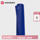 MANDUKA PRO大尺寸款傳奇系列加厚雙面防滑耐磨超密度瑜伽墊青蛙健身墊 搶5折-深藍(lán)夜空-加長(216cm*66cm) 6mm