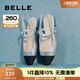 百麗（Belle）小香風(fēng)包頭涼鞋女商場(chǎng)同款舒適氣質(zhì)涼鞋BXK30BH4 銀色 37 (235mm)