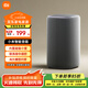 小米（MI）Xiaomi智能音箱 新一代超級小愛智能音箱 AI大模型問答 連續(xù)指令語控 支持遠(yuǎn)程備車 小米藍(lán)牙音箱 【新一代超級小愛】智能音箱