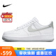 耐克NIKE七夕情人節禮物男空軍一號 AF1運動(dòng)鞋 FJ4146-100白灰42