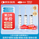 可孚 一次性注射器醫用無(wú)菌針管針筒帶針頭喂食喂藥器 10支20ml*1.6