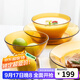 多萊斯法國進(jìn)口餐具套裝鋼化玻璃餐具耐熱碗盤(pán)杯高檔4-6人餐具玻璃餐具 琥珀色簡(jiǎn)約款 15件套
