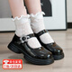 DUTRIEUX兒童皮鞋女學(xué)院風(fēng)小皮鞋黑色新款公主鞋小女孩表演時(shí)尚單鞋演出鞋 女童時(shí)尚休閑小皮鞋【黑色小花】 34  碼【內長(cháng)約20.8cm】尺碼偏小