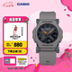 卡西歐（CASIO）男士女手表 G-SHOCK  GA-2300小旋風(fēng)系列 運(yùn)動(dòng)手表 男士手表 禮物 GA-2300-8APR