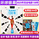【邪惡力量20周年/威尼斯影后辛芷蕾】環(huán)球銀幕雜志2025年10月新 2026全/半年訂閱 完全電影130年/佩德羅·帕斯卡/超人/侏羅紀世界/苦盡柑來(lái)遇見(jiàn)你影評解析 【現貨】環(huán)球銀幕-25年增刊《完