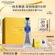 歐舒丹護手霜禮盒乳木果75ml長(cháng)效保濕滋潤修護潤膚防干燥伴手禮生日禮物